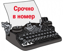 Соболезнования по случаю смерти своими словами коротко примеры