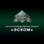 Эском